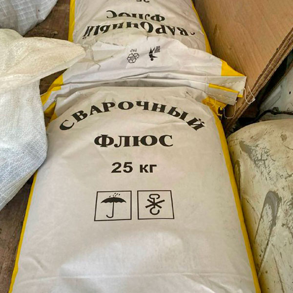 Сварочный флюс